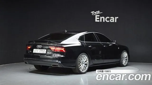 Audi A7 2015 thumb 7