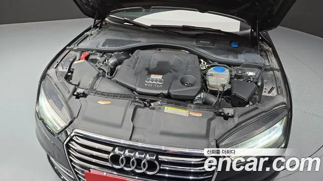 Audi A7 2015 thumb 5