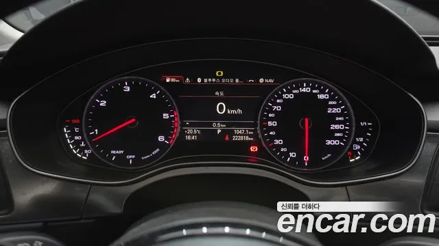 Audi A7 2015 thumb 9