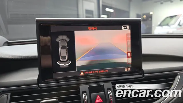 Audi A7 2015 thumb 10