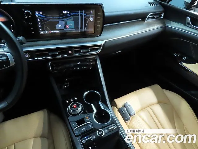Kia K5 2023 thumb 5