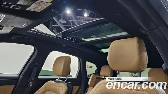 Lincoln Corsair 2020 thumb 7