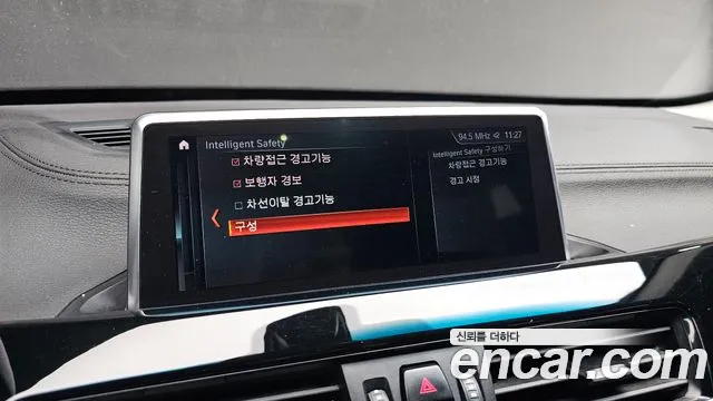 BMW X1 2022 thumb 7