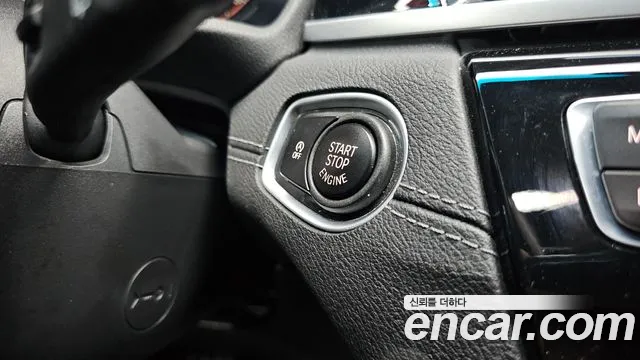 BMW X1 2022 thumb 12