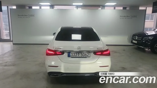 Mercedes-Benz E-Class 2022 thumb 4