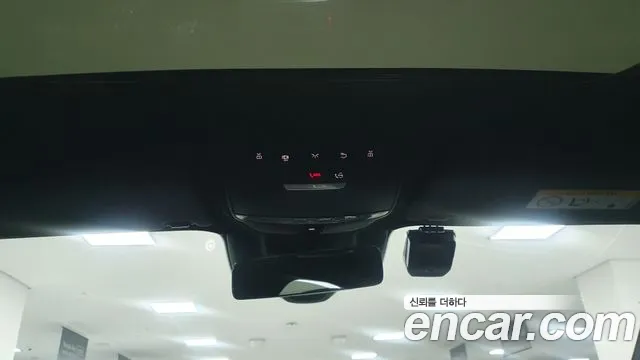 Mercedes-Benz E-Class 2022 thumb 5