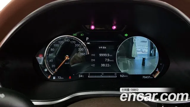 Genesis G80 2021 thumb 12