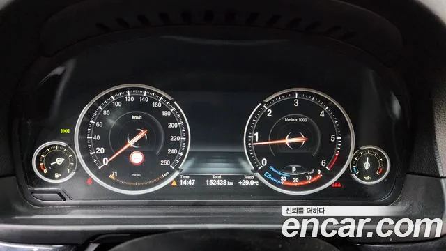 BMW 5 серии 2014 thumb 2