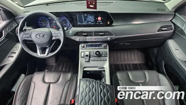 Hyundai Palisade 2020 thumb 4