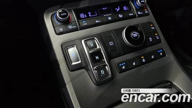 Hyundai Palisade 2020 thumb 9