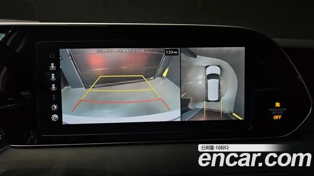 Hyundai Palisade 2020 thumb 6
