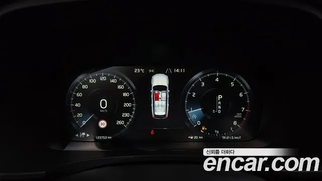Volvo V90 Cross Country 2018 thumb 8