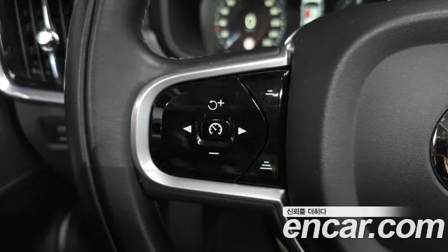 Volvo V90 Cross Country 2018 thumb 3