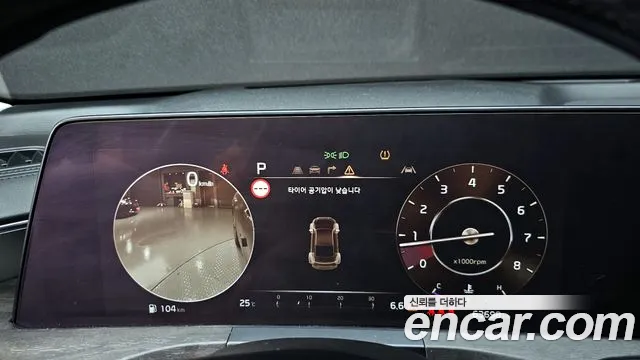 Kia K8 2021 thumb 8