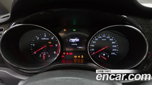 Kia Carnival 2018 thumb 10
