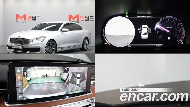 Kia K9 2018 thumb 9