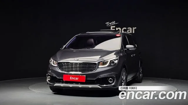 Kia Carnival 2015 thumb 3
