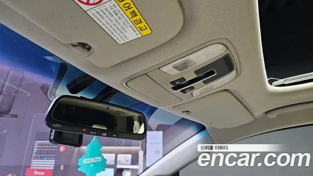 Kia Carnival 2015 thumb 7