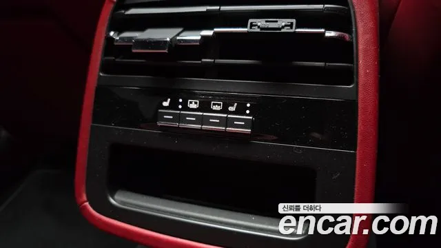 Maserati Quattroporte 2019 thumb 12