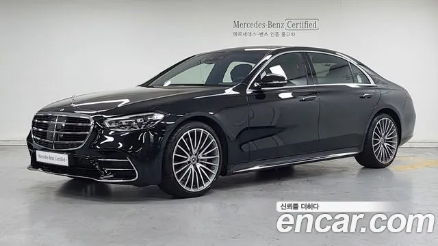 Mercedes-Benz S-Class 2025 thumb 12