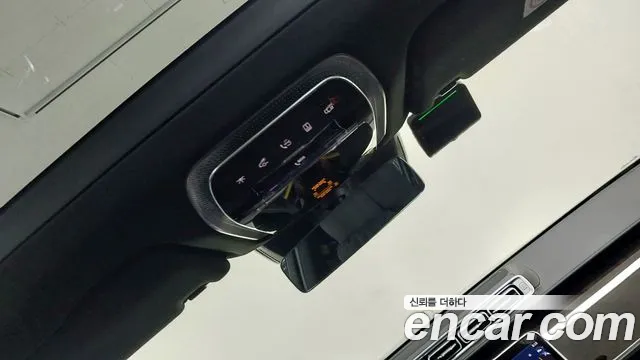 Mercedes-Benz S-Class 2025 thumb 7