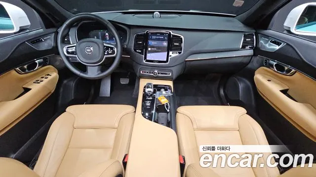 Volvo XC90 2023 thumb 12