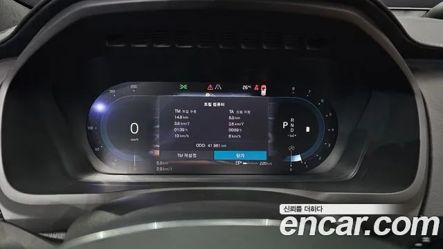 Volvo XC90 2023 thumb 2
