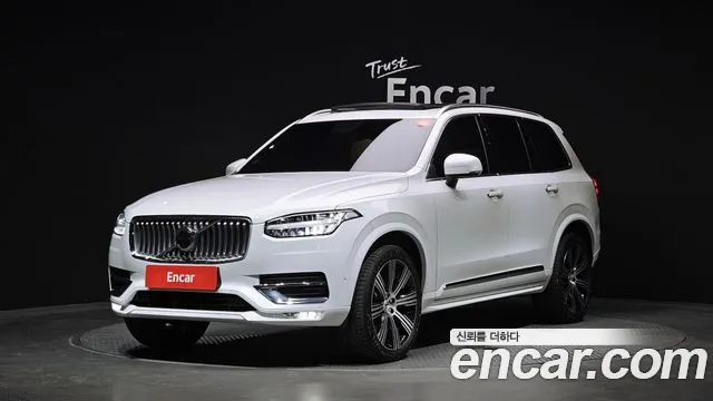 Volvo XC90 2023 thumb 10