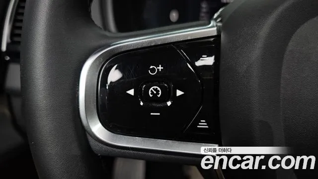 Volvo XC90 2023 thumb 7