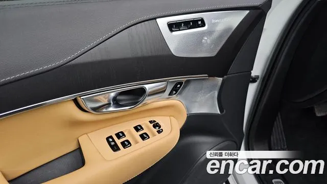 Volvo XC90 2023 thumb 11