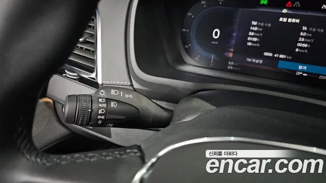 Volvo XC90 2023 thumb 3
