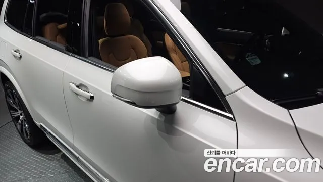 Volvo XC90 2023 thumb 5