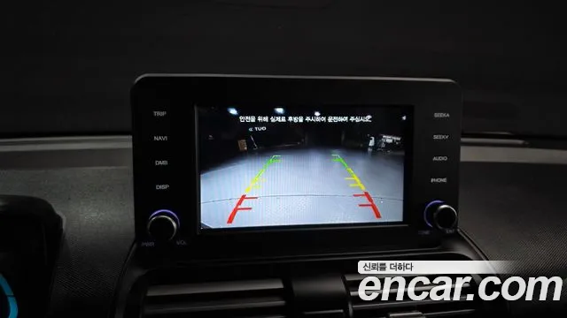 Hyundai Casper 2023 thumb 9