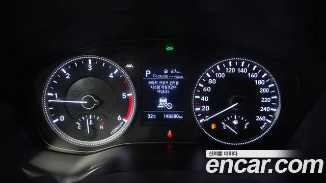 Hyundai Santa Fe 2018 thumb 9