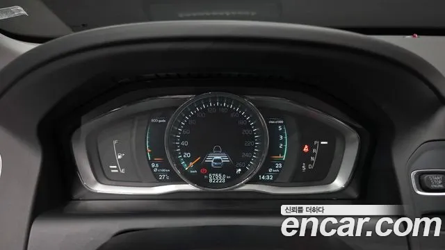 Volvo XC60 2015 thumb 7