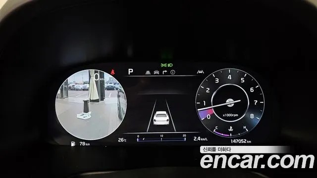 Kia K9 2022 thumb 3