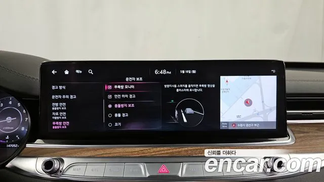 Kia K9 2022 thumb 9