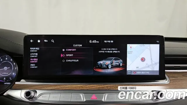 Kia K9 2022 thumb 12