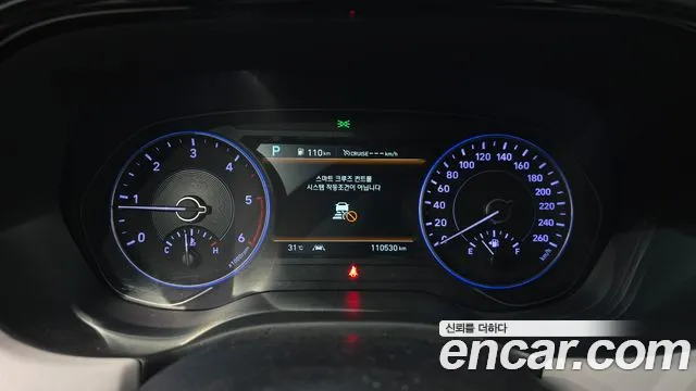 Hyundai Palisade 2019 thumb 3