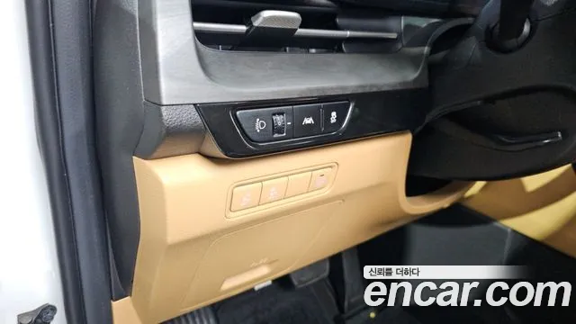 Kia Carnival 2022 thumb 9