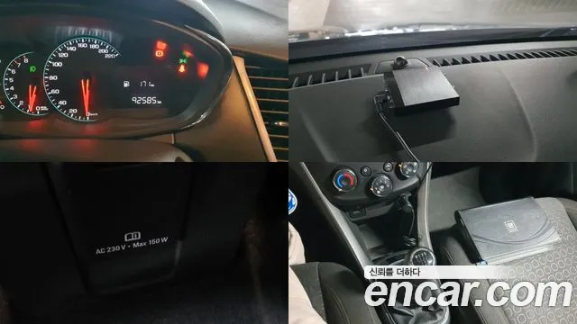 Chevrolet Trax 2018 thumb 12