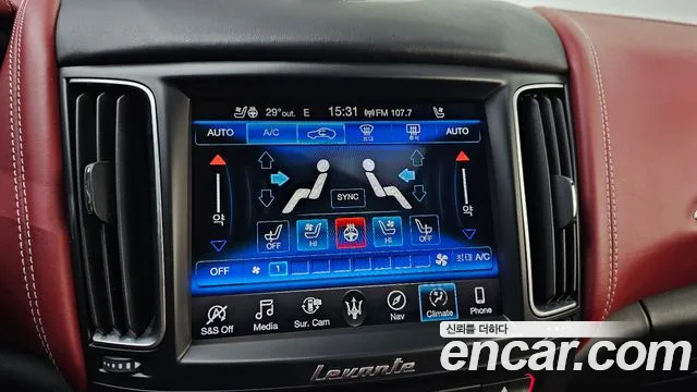 Maserati Levante 2019 thumb 5
