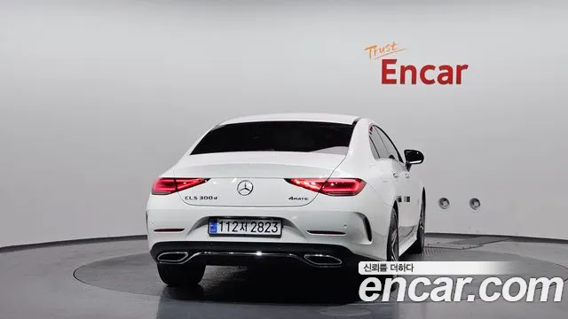 Mercedes-Benz CLS 2019 thumb 2