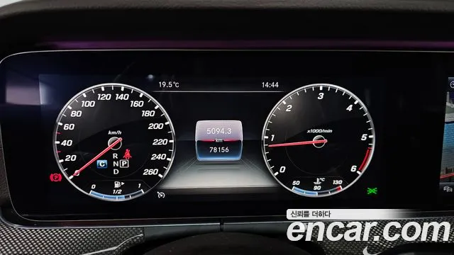 Mercedes-Benz CLS 2019 thumb 7