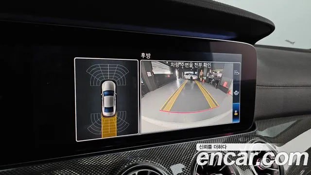 Mercedes-Benz CLS 2019 thumb 5