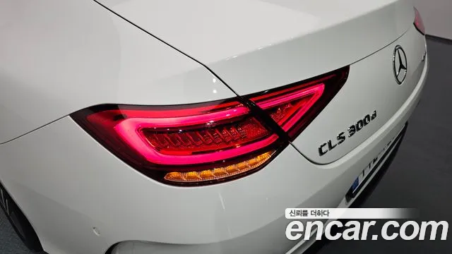 Mercedes-Benz CLS 2019 thumb 11
