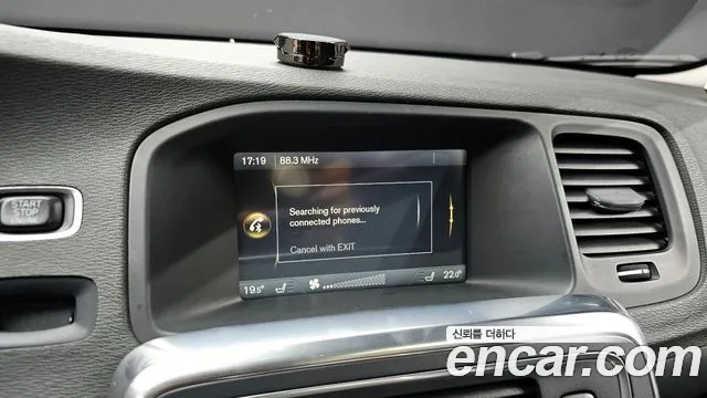 Volvo S60 2015 thumb 9