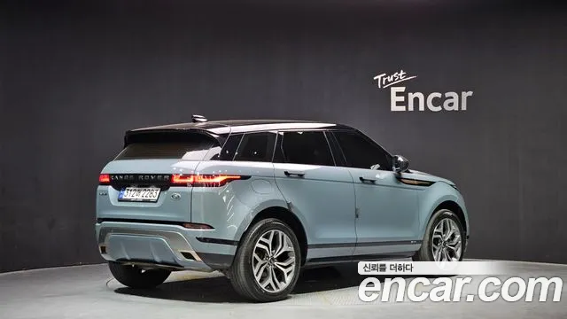 Land Rover Range Rover Evoque 2020 thumb 12