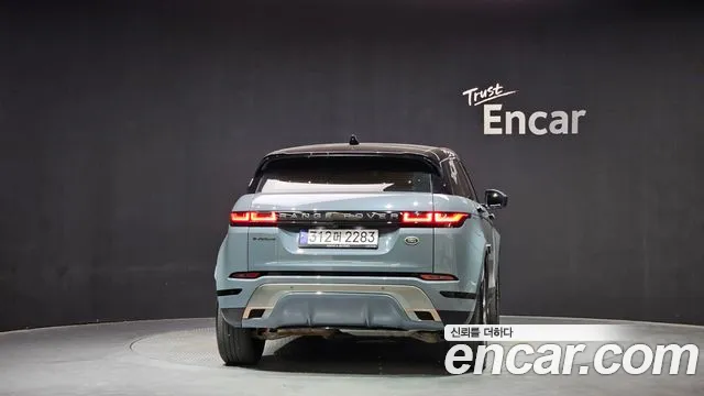 Land Rover Range Rover Evoque 2020 thumb 4