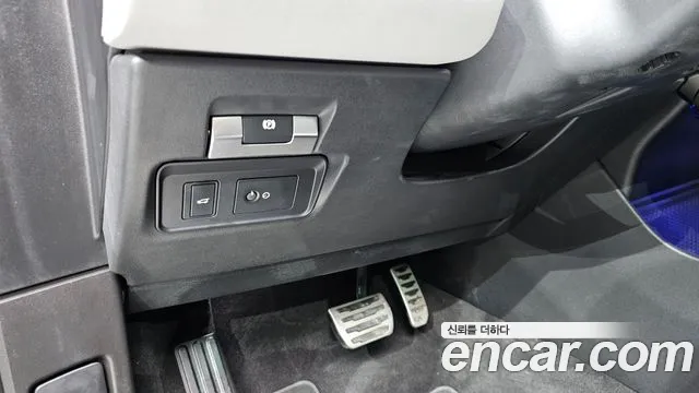Land Rover Range Rover Evoque 2020 thumb 10